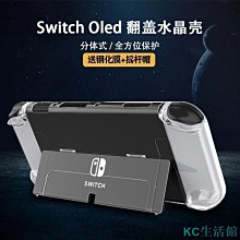【促銷】任天堂Switch日服日版eshop充值卡點卡3000日元Nintendo 3DS NS 歷史價格詳細信息