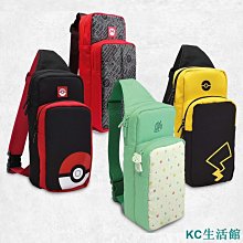 Switch收納包 動物之森主題收納包 NS配件 單肩包 挎包 收納包 馬裏奧 斜挎包 便攜收納包 交換機保護包-雙喜生 價格比較,價格查詢,歷史價格詳細信息