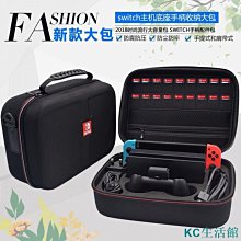 NS Switch 驚喜特價軟體 (隨機出貨一片) 歷史價格詳細信息