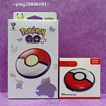 【POKEMON 精靈寶可夢】小夥伴任選2入組小夜燈(皮卡丘 伊布 卡比獸 百變怪) 歷史價格詳細信息