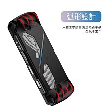 保護套  防摔殼 QinD Steam Deck TPU 防摔套 【愛瘋潮】 歷史價格詳細信息