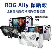 【ASLLY】黑色大框鑲鑽偏光太陽眼鏡/墨鏡 歷史價格詳細信息