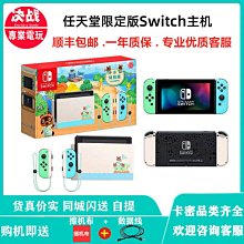 任天堂 Switch 《虔誠之花的晚鐘-ricordo- 》 中文版 乙女 戀愛 冒險 【波波電玩】 歷史價格詳細信息