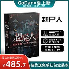 ⊶謎人優雅⊷《芬蘭marimekko》經典花朵印花 尼龍手提肩背包 兩用包 大容量環保購物袋/Unikko 禮物 歷史價格詳細信息