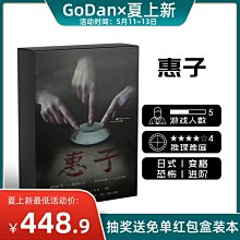 眾誠優品 日本正品RONSON朗森創意煤油復古打火機 R01純銅一鍵自動磕頭機械 HJ472 歷史價格詳細信息