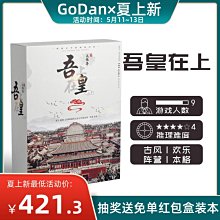 ⊶謎人優雅⊷《芬蘭marimekko》經典花朵印花 尼龍手提肩背包 兩用包 大容量環保購物袋/Unikko 禮物 歷史價格詳細信息