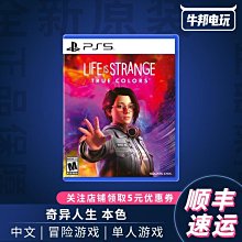 游戲人生ZERO動漫短袖T恤空白二次元cos周邊體恤短褲休閑連帽衣服#皇運 歷史價格詳細信息