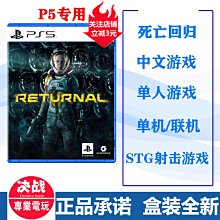 眾誠優品 射箭訓練無箭練習器KIS二代升級反曲弓無箭撒放器復合訓練器彈射 GJ544 歷史價格詳細信息