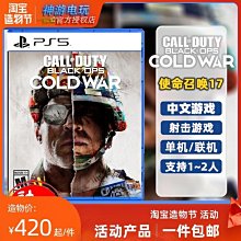 全新索尼PS5原裝風扇CPU冷卻替換PS5主機內置23頁葉散熱風扇 歷史價格詳細信息