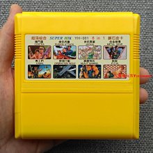 [三星神器!!] 勇者鬥惡龍 喚魔勇者 第3彈 三星 帕帕斯之劍 歷史價格詳細信息