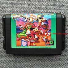 世嘉2代/3代AV線 視頻線 SEGA Genesis/MD 2/3 AV Cable 歷史價格詳細信息