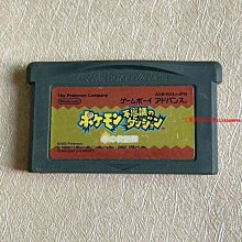 GBA SP游戲機屏幕鏡面 GBA SP彩色鏡面SP 玻璃機殼耐刮劃面 歷史價格詳細信息