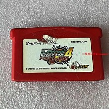 特價原裝夏普 LQ084V1DG21 LQ084V1DG21E液晶屏，可測試 請詢價格  物 歷史價格詳細信息