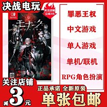 游戲王 月影龍 基利亞 utr 收藏卡 評級卡 -1830 歷史價格詳細信息