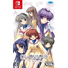 NS 大家來閱讀空氣 1・2・3＋ / 中日文版【電玩國度】預購商品 歷史價格詳細信息