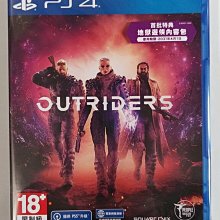 易匯空間 PS4游戲二手 菲利斯菲麗絲的工作室 菲莉絲的煉金術士  中文 YX2598 歷史價格詳細信息