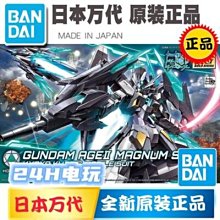 易匯空間 馬勒MAHLE 機油濾清器 OC609 QC7017 歷史價格詳細信息