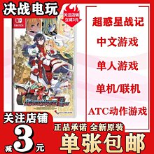 【預訂】易模型 TK7009 1/72 史崔克M1128機動火炮裝甲車 現代化升級版 歷史價格詳細信息