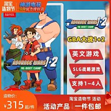 易匯空間 任天堂switch NS游戲 蠟筆小新 我與博士的暑假 11區語言YX3016 歷史價格詳細信息