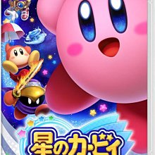 NS Switch 星之卡比 新星同盟 中文美版 Kirby Star Allies 歷史價格詳細信息