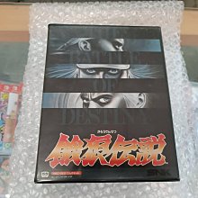 實體店面 飢餓的閣樓怪物 Hungry Attic Monsters 正版益智桌遊 歷史價格詳細信息