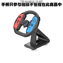 ♠黑桃嫚生活館 機械鍵盤手托記憶棉鼠標墊電腦護手腕舒適掌腕托墊慢回彈護手墊 歷史價格詳細信息