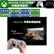 XBOX ONE X XBOX ONE Slim 雙電池+座充 電池包 手柄座充 充電器 充電電池 XBOXONE座充 歷史價格詳細信息