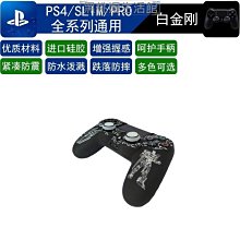 優質搖桿電路板+微動開關←規格娃娃機搖桿配件撲魚兒機樂吧車微動開關電路板通用遊戲搖桿配件 歷史價格詳細信息