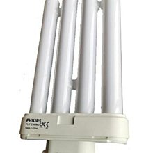(飛利浦燈管款)現貨品質保固 愛兒房紫外線殺菌消毒燈35W(飛利浦燈管)360度 UVC紫外線高效殺菌.把太陽帶回家! 歷史價格詳細信息