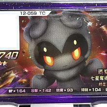 奪夢五樓蘭下<啃書> 歷史價格詳細信息