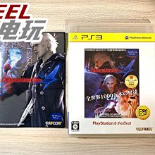 PS3 曰版 clannad 克蘭娜德 小鎮家族 團子大家族 正版游戲光盤* 歷史價格詳細信息