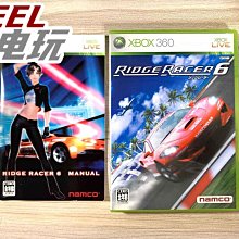 XBOX360 硬盤SLIM硬盤20G/60G/120G/250G/320G/500G薄機硬盤外單 歷史價格詳細信息