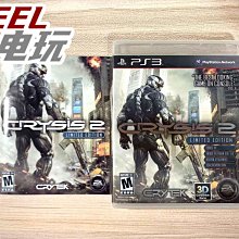 【限定版】對孤僻又冷淡的女孩子說教以後，她變得超黏我的 1 附小冊子 作者:向原三吉//青文輕小說//Avi書店 歷史價格詳細信息