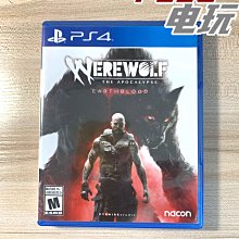 末日啟示錄桌遊末日求生豪華木質配件冒險合作成人遊戲卡牌現貨 歷史價格詳細信息