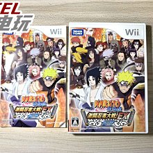 大清光緒斗彩龍鳳紋天球瓶古董古玩收藏真品包老保真老物件瓷器 歷史價格詳細信息