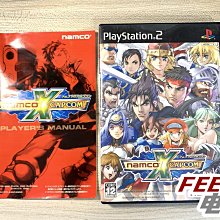 PS2 夢幻演唱會2 DREAM AUDITION2 日文版 直購價500元 桃園《蝦米小鋪》 歷史價格詳細信息