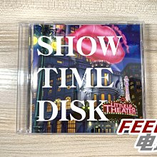 櫻花大戰5~官方中文攻略【全新，消費滿2500這本書減140】 歷史價格詳細信息