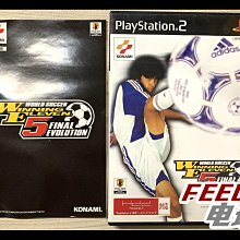 PS2 實況世界足球 2000 純日版 日文版 WORLD SOCCER 実況ワールドサッカー #132 歷史價格詳細信息