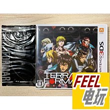 激斗數碼暴龍漫畫，出稀有漫畫第一冊，有瑕疵港版正版，如視頻，不包郵不議價?蕩a??貝04 (3) 歷史價格詳細信息