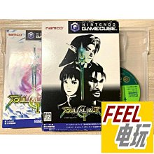 Wii/NGC 256MB記憶卡 WII記憶卡 兼容NGC機器 Wii memory card 歷史價格詳細信息