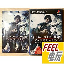 先鋒榮譽董事長談投資：精煉40年投資智慧，關於儲蓄、複利和人生的致富金律/傑克．布倫南,約翰．沃斯【城邦讀書花園】 歷史價格詳細信息