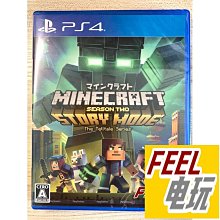 PS4 我的世界 新手收藏版 中英日文歐版 Minecraft 創世神 麥塊 支援VR 歷史價格詳細信息