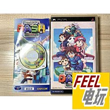 PSP UMD 鋼彈vs鋼彈next plus + 戰國basara 歷史價格詳細信息