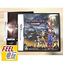 NDS 3DS 超級機器人大戰W 機戰W 曰版正版游戲卡* 歷史價格詳細信息