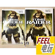 Wii 世界足球競賽2010 winning eleven 2010 歷史價格詳細信息