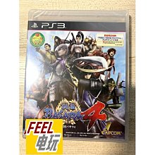 全新日版中文限定版 普通版！NS Switch 秋葉原之旅 初次記憶 歷史價格詳細信息