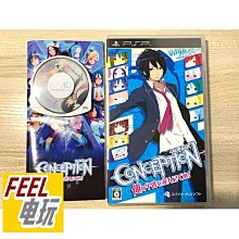 子曰：食色性也（又：飲食男女）DVD，SENSUAL PLEASURES，正版全新~ 歷史價格詳細信息