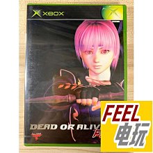 ONE 生活 全新日式雙排活動書櫃 四色可選 歷史價格詳細信息