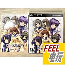 clannad周邊團子大家族抱枕古河渚動漫二次元玩偶具定制枕套枕頭 歷史價格詳細信息