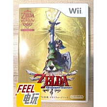 全新 Wii 中日龍隊吉祥物 多亞拉 Doala de 棒球遊戲 歷史價格詳細信息